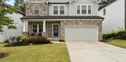 5810 Arbor Green Circle, Sugar Hill