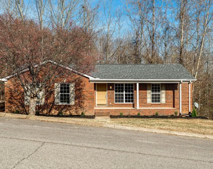 103 Nimitz Cir, Ashland City