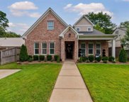 2323 N Mckinley, Little Rock image