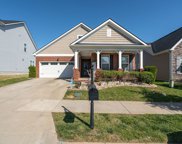 2832 Whitebirch Dr, Hermitage image