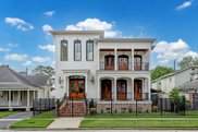 239 W 16th Street, Houston image
