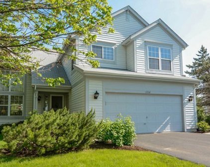 1352 Branden Court, Bartlett