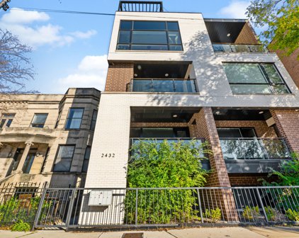 2432 W Chicago Avenue Unit #1S, Chicago