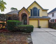 5018 Maple Brook Lane, Houston image