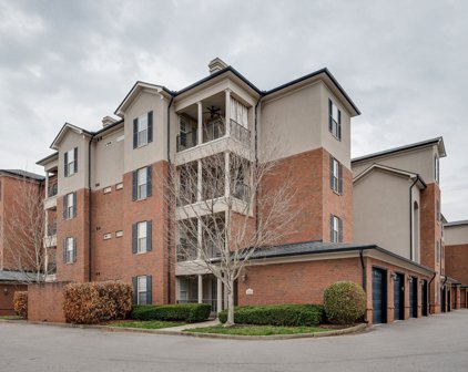 309 Seven Springs Way Unit #205, Brentwood