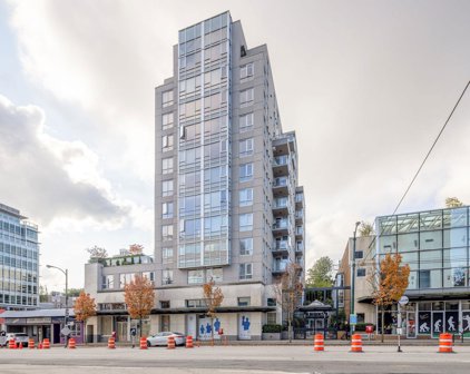 1030 W Broadway Unit 407, Vancouver