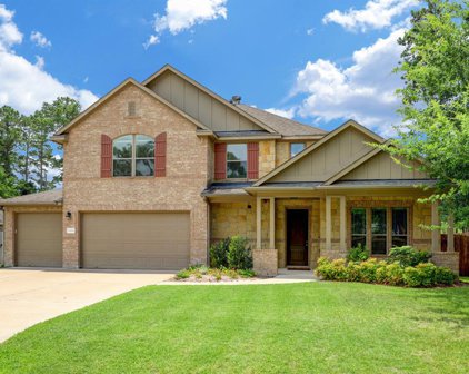 15311 Kenny Drive, Tomball