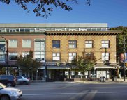 1477 W 15th Avenue Unit 212, Vancouver image