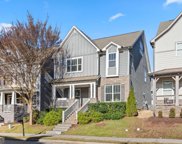 944 Westmoreland Circle NW, Atlanta image