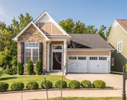 1610 S Hathaway Court, Bloomington image