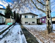 221 Timberline  Drive, Fort McMurray image