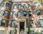 846 W Bradley Place Unit #1, Chicago image
