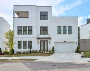 1481 English Nw Street, Atlanta image