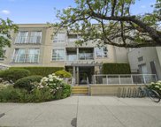 1823 W 7th Avenue Unit 310, Vancouver image