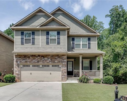 31 Reynoldston Court, Suwanee