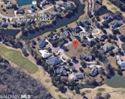 709 Village Drive Unit 15, Gulf Shores image
