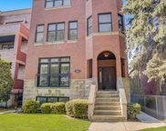 2449 W Logan Boulevard Unit #2R, Chicago image