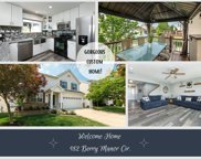 182 Berry Manor  Circle, St Peters image