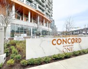 1768 Cook Street Unit 407, Vancouver image